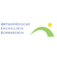 Logo für den Job AUSZUBILDENDE (M/W/D) - KAUFFRAU/-MANN IM GESUNDHEITSWESEN