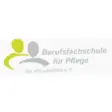 Logo für den Job Ausbildung: Pflegefachfrau/-mann (m/w/d)