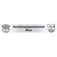 Logo für den Job Mitarbeiter/in (m/w/d) für den Bereich öffentliche Sicherheit